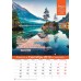 Календарь 2019 "Мудрость". Малый формат