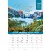 Календарь 2017 "Господь благ". Большой формат